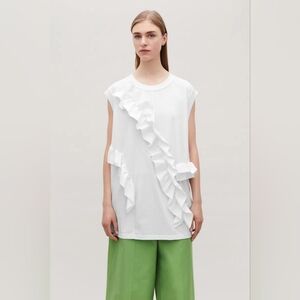 COS White Frilled Cocoon Contemporary Minimalist Office Vest Size Large